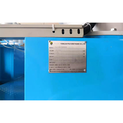 оборудование полиуретана 0.1Mpa 2300*2000*2300mm бросая